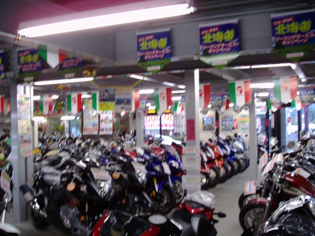 レッドバロン宇都宮北店 ヤマハモーターサイクル販売店検索